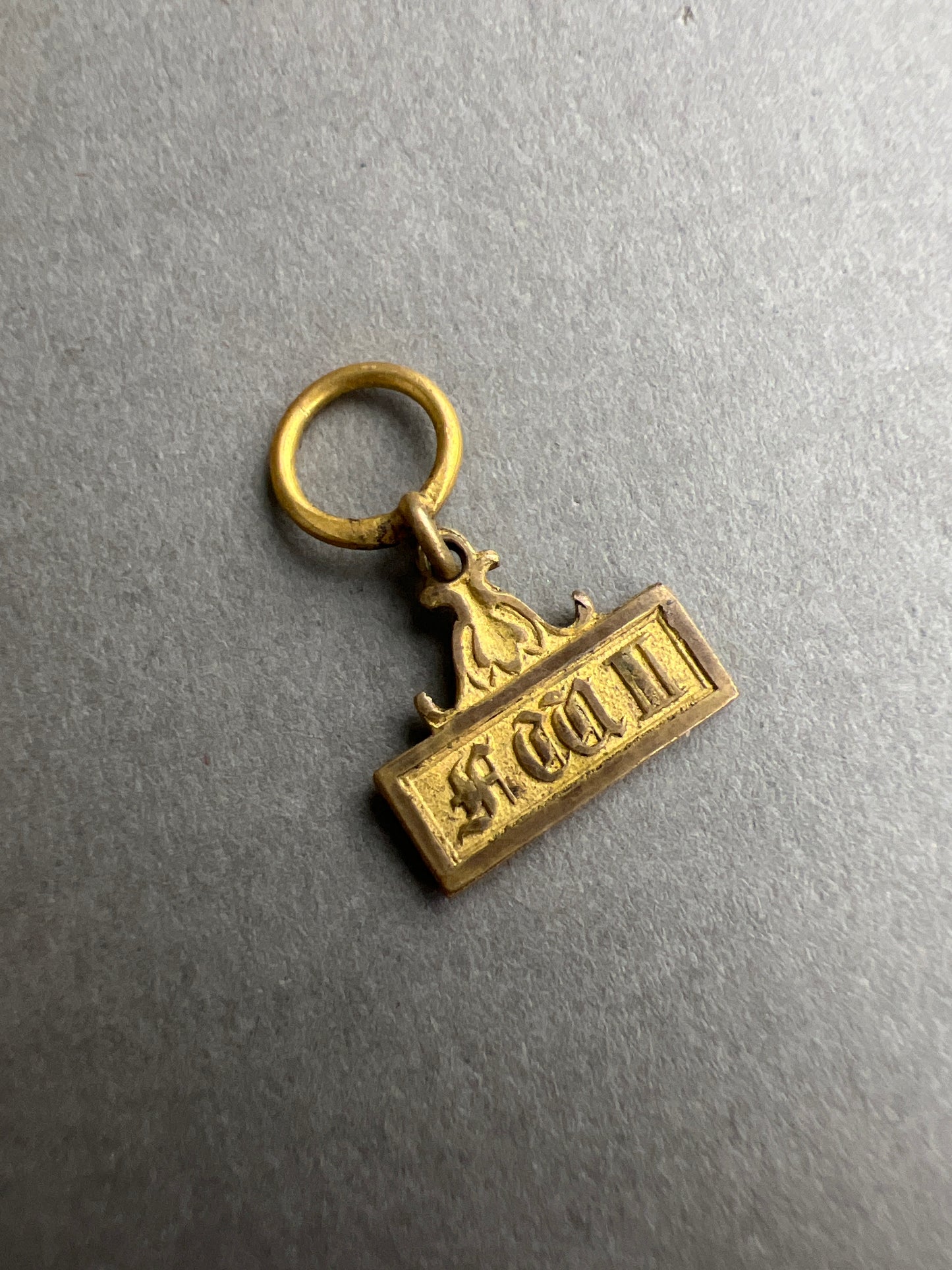 WW1 Tysk/Preussisk "Treudienst" Medalje/spange i miniature. Original.