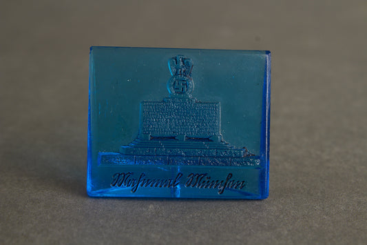 WW2 Tysk WHW Glas "tinnie". En af de bedre. Original.