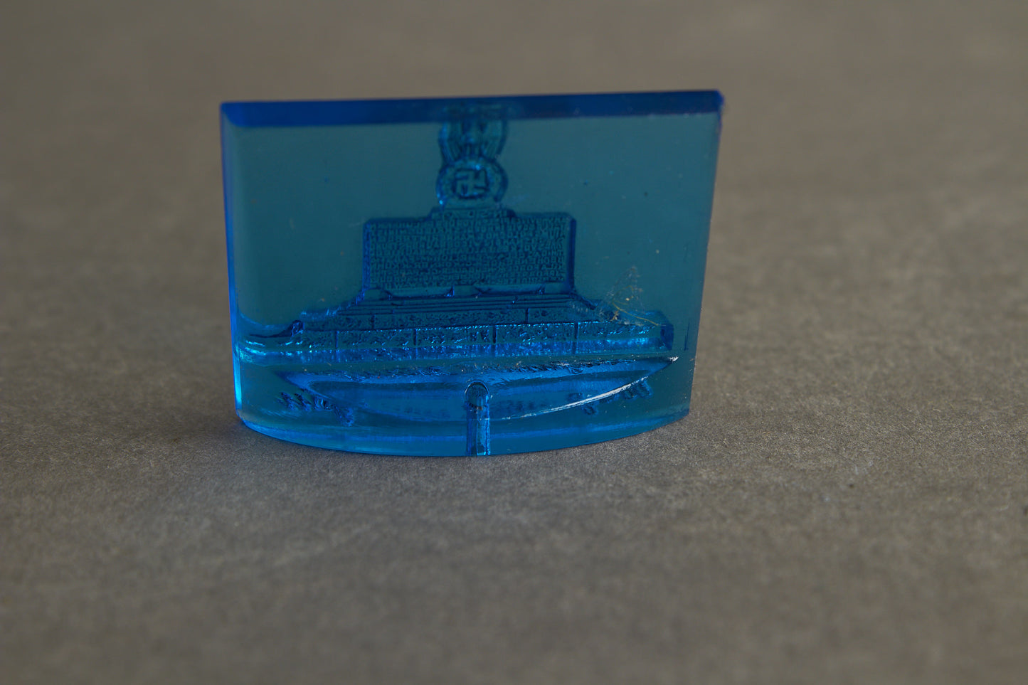 WW2 Tysk WHW Glas "tinnie". En af de bedre. Original.