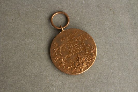 WW1 Tysk Medalje. Original.