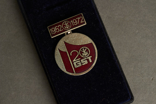 Østtysk DDR Marine Medalje. Original.