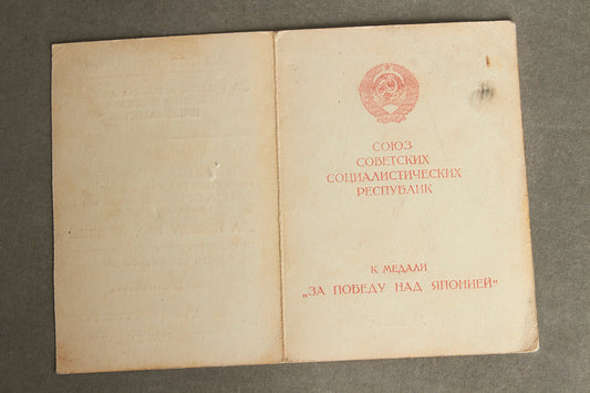 WW2 Russisk Medalje Urkunde fra 1946. Original.