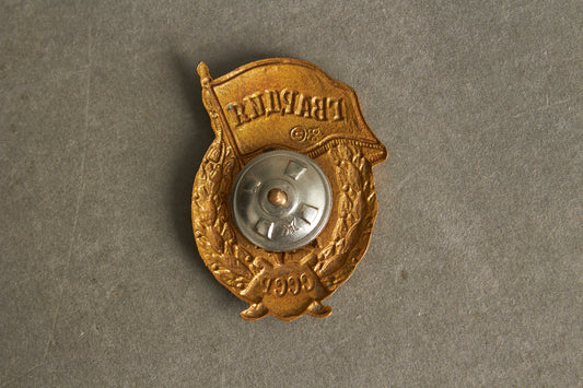 WW2 Russisk Fangevogter Medalje. Original.