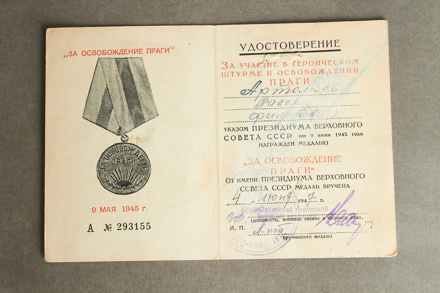 WW2 Russisk Medalje Urkunde fra 1947. Original.