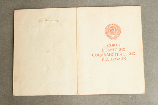 WW2 Russisk Medalje Urkunde fra 1947. Original.