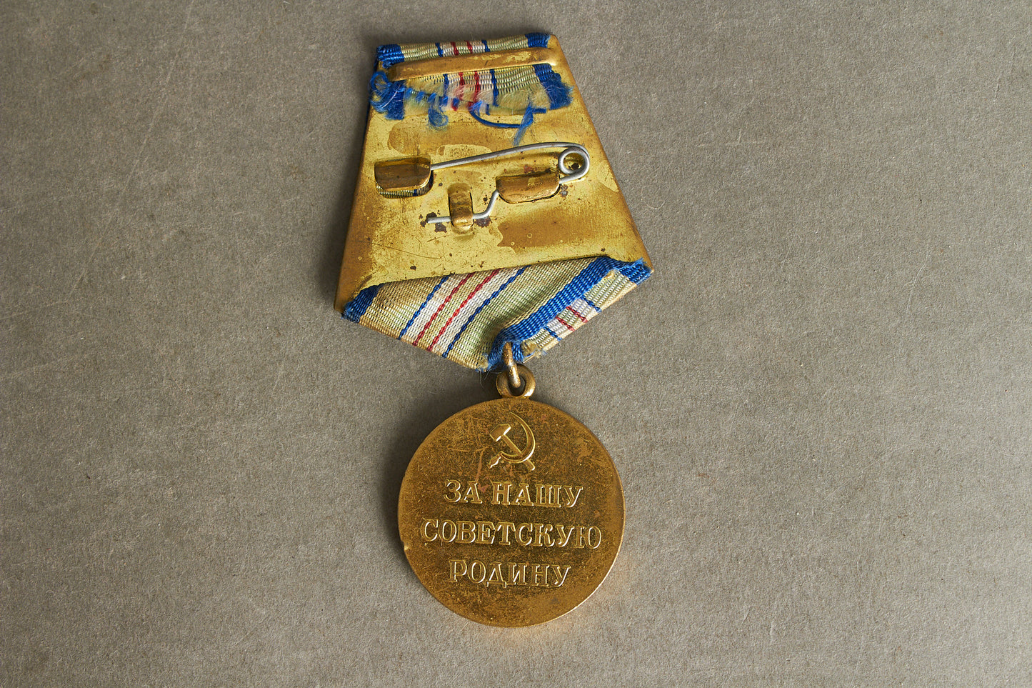 WW2 Russisk "Forsvaret af Kaukasus" Medalje. Original.
