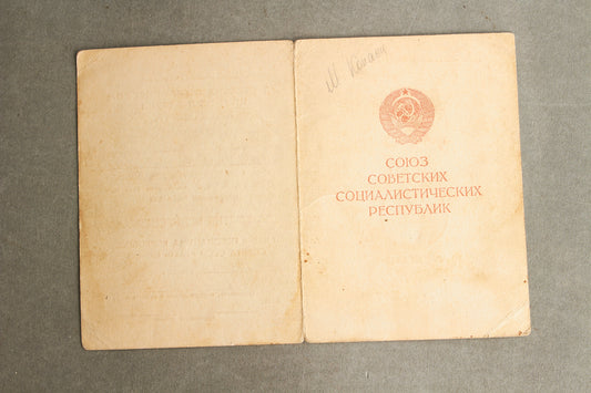 WW2 Russisk Medalje Urkunde fra 1947. Original.