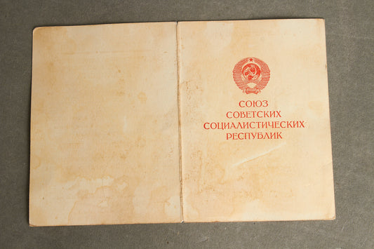 WW2 Russisk Medalje Urkunde fra 1945. Original.