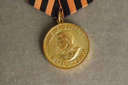 WW2 Russisk 1941-1945 "Sejr over Tyskland" Medalje. Original.
