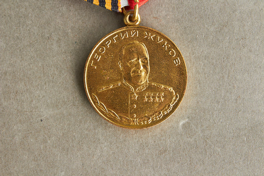 Russisk Medalje. Original.