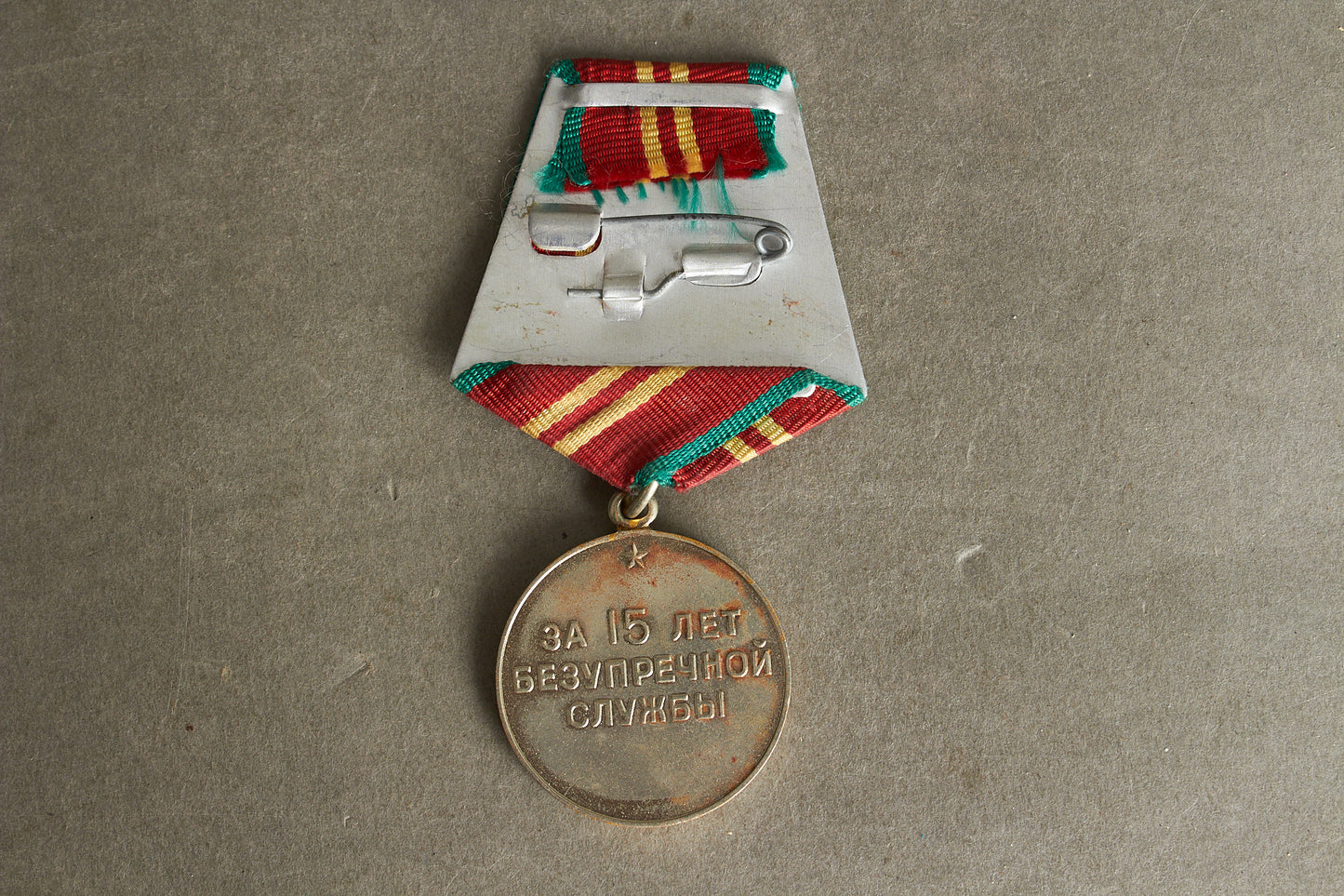 Russisk Medalje. Original.