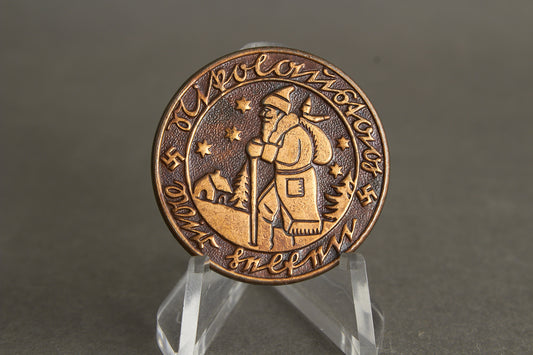 WW2 Tysk Tidlig WHW Tinnie med julemanden. Sjælden Original.