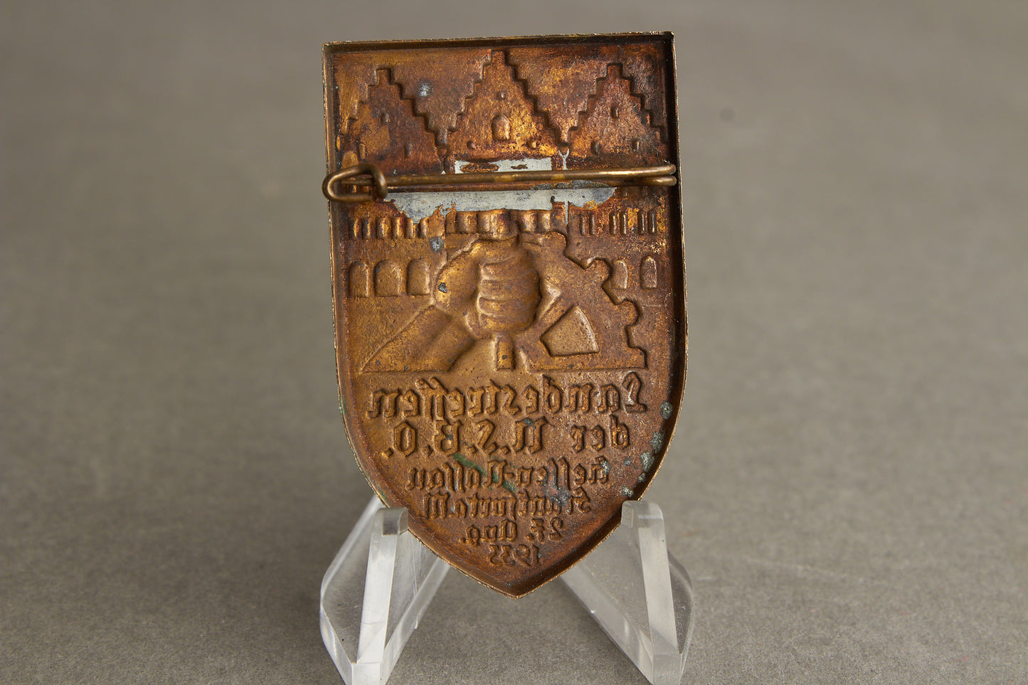 WW2 Tysk Tidlig 1933 NSBO Tinnie. En af de bedre. Original.