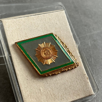 Østtysk DDR Medalje i æske. Original.