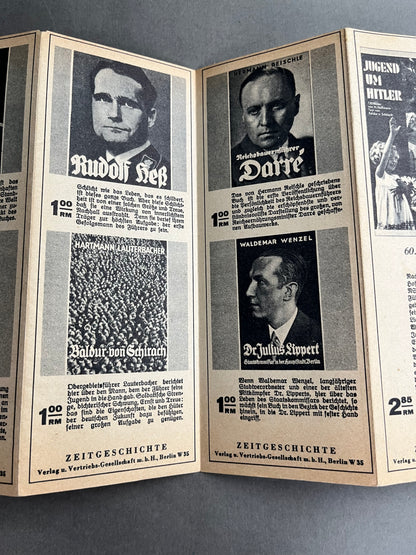 WW2 Tysk HJ Pjece. Interessant. Original.
