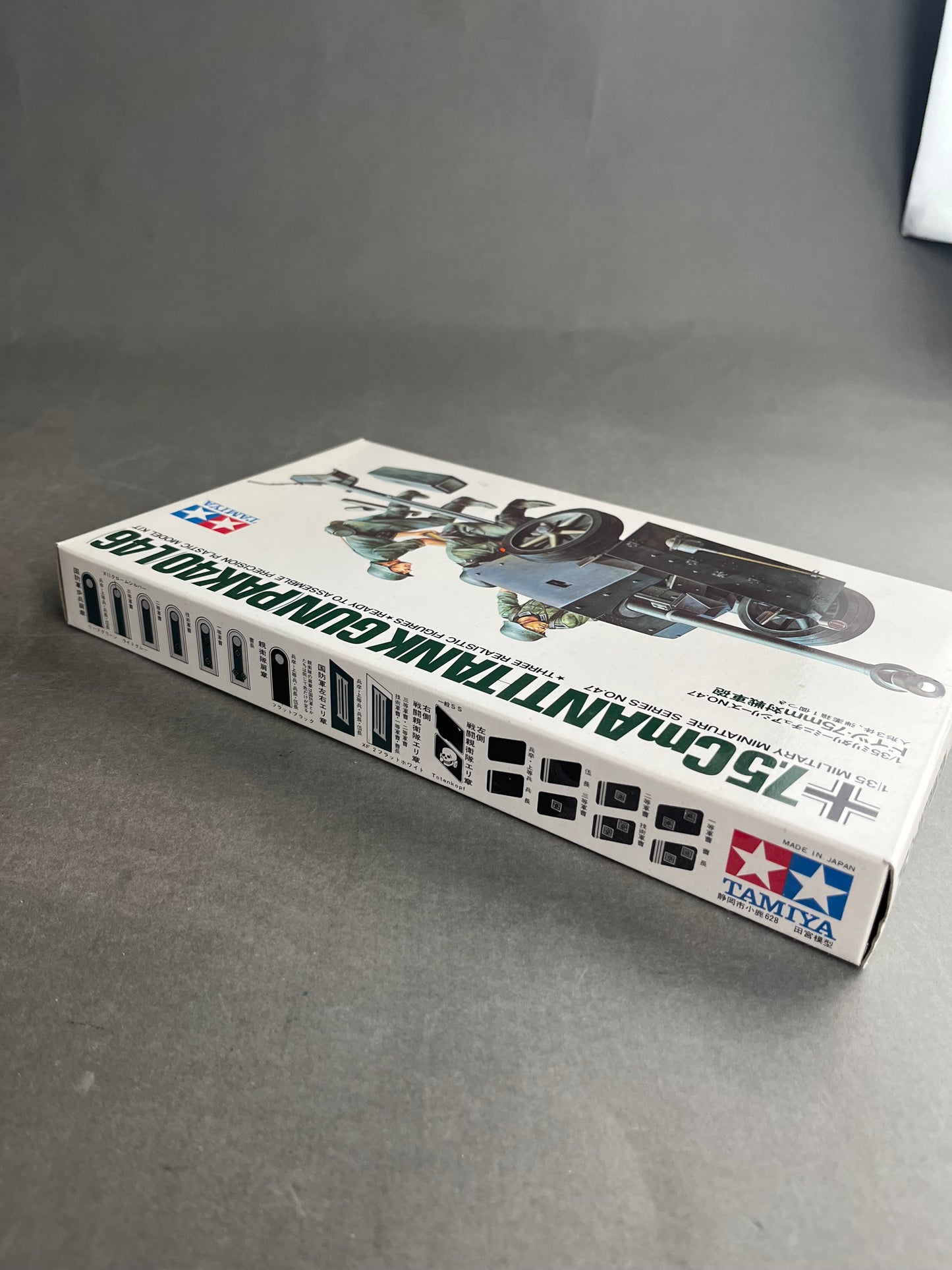 Ældre Samle-/Modelsæt. "7,5cm Antitank". Ubrudt emballage.