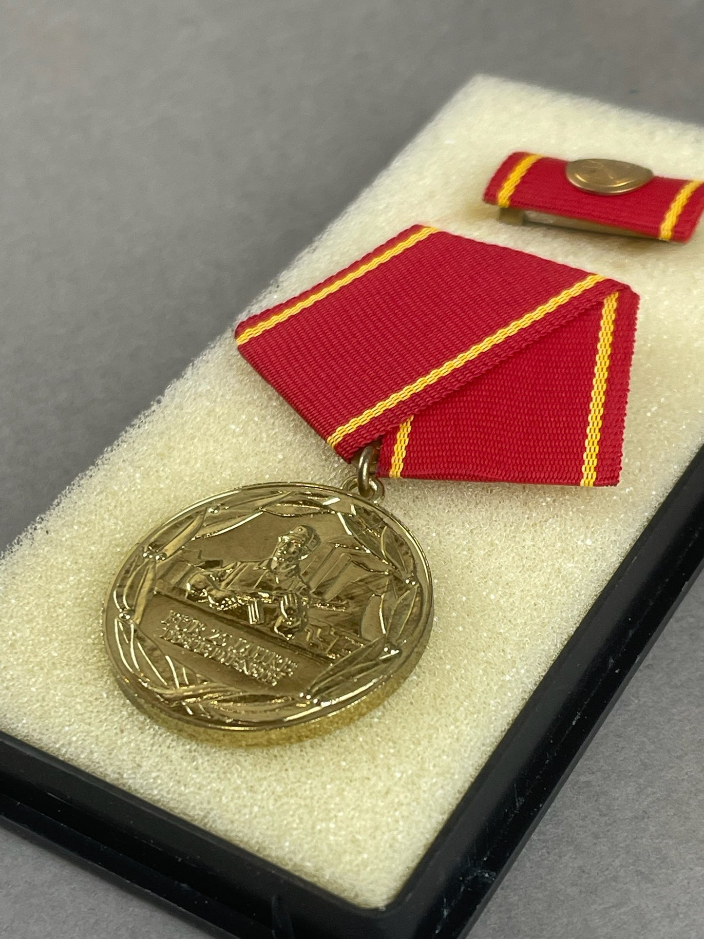 Østtysk DDR Medalje i Æske. Original.
