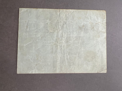 WW1/WW2 Tysk "Reichsbanknote" fra inflationen på 100.000. Original.