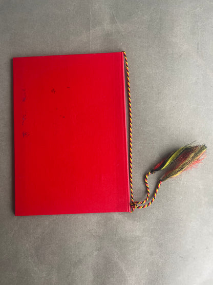 Østtysk DDR Urkunde Mappe. Original.