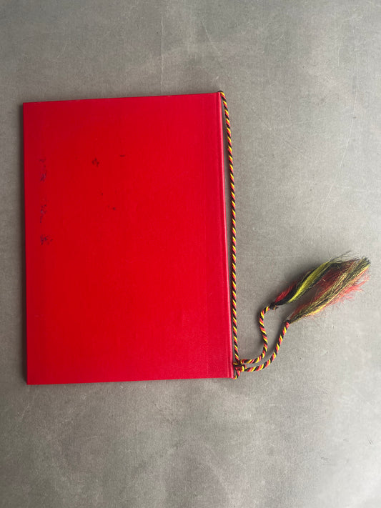 Østtysk DDR Urkunde Mappe. Original.