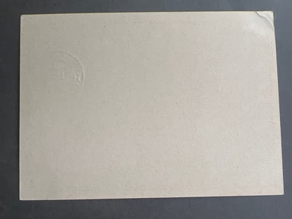 WW2 Tysk Postkort. Original.