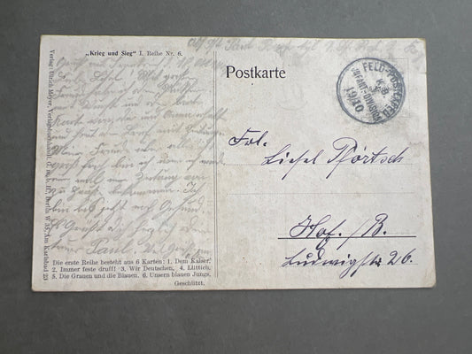 WW1 Tysk Marine Postkort. Original.