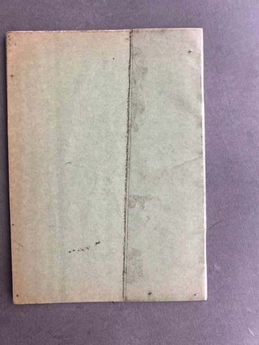 Vesttysk "Polizei Schiessbuch". Original.