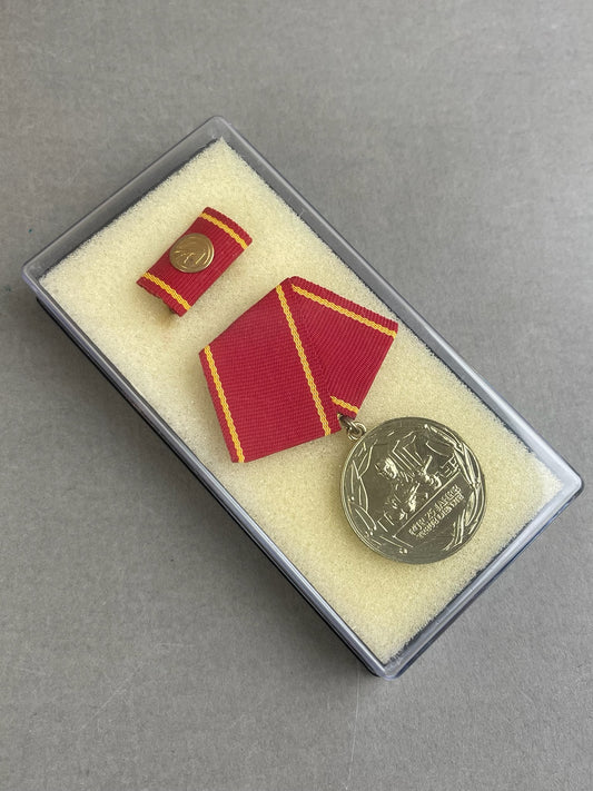 Østtysk DDR Medalje i Æske. Original.