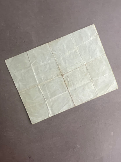 WW1/WW2 Tysk "Reichsbanknote" fra inflationen på 100.000. Original.