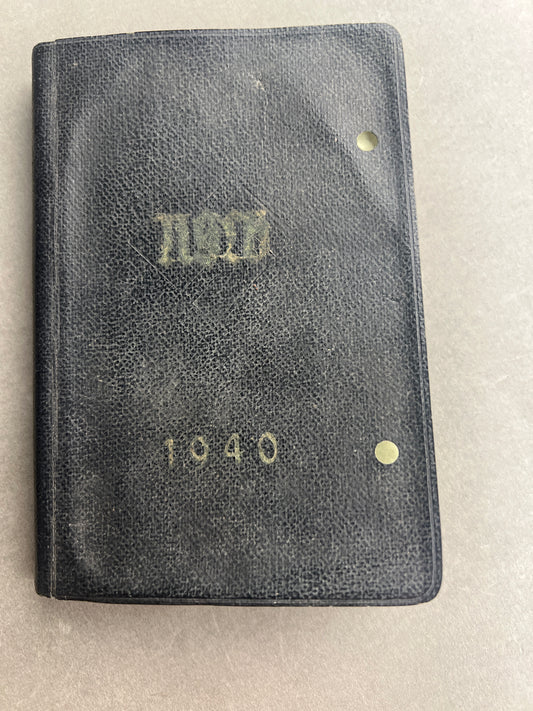 WW2 Tysk NSLB (NS-Lehrerbundes)Lommekalender fra 1940. Original.