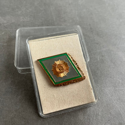 Østtysk DDR Medalje i æske. Original.