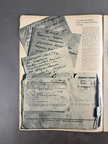 WW2 Tysk Signal Blad. Original.