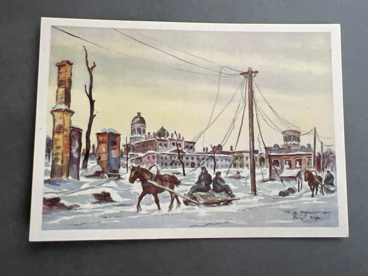 WW2 Tysk Wehrmacht Postkort. Original.