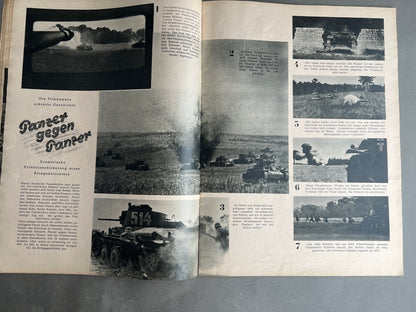 WW2 Tysk "Sieg im Westen" Blad. Stor, større end Signal Blade. Ses ikke tit. Original.