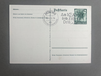 WW2 Tysk Postkort. Godt stemplet. Original.