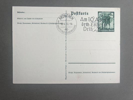 WW2 Tysk Postkort. Godt stemplet. Original.