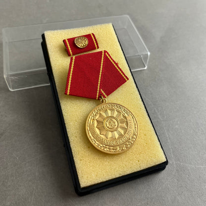 Østtysk DDR Medalje. I æske. Original.