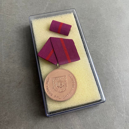 Østtysk DDR Medalje. I æske. Original.