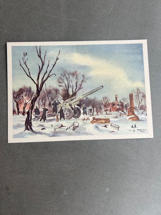 WW2 Tysk Wehrmacht Postkort. Original.