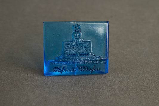 WW2 Tysk WHW Glas "tinnie". En af de bedre. Original.