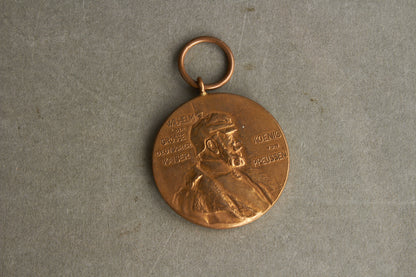 WW1 Tysk Medalje. Original.