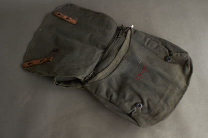 WW2 Tysk Flakhilfer/HJ Brødpose. Original.