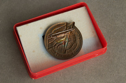 Østtysk DDR Tidlig Rusland/Tyskland Tinnie fra 1954. Original.