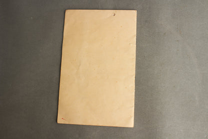 WW2 Tysk DRL Reichssportabzeichen i Bronze Urkunde. Tildelt tidligt, og tildelt af hæren. Original.