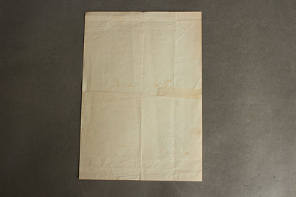 WW2 Tysk Urkunde (KVK m. Sværd) fra "Grenadier Regiment 931" (var i Danmark indtil 1943). Original.