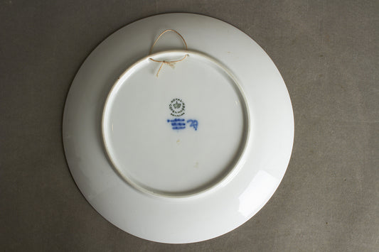 Dansk Royal Copenhagen Platte fra Genforeningens 50 års jubilæum. Original.