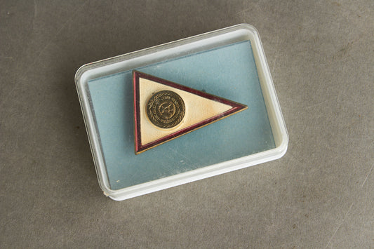 Østtysk DDR Pin/Emblem. Original.
