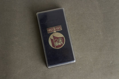 Østtysk DDR Marine Medalje. Original.