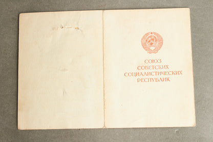 WW2 Russisk Medalje Urkunde fra 1947. Original.