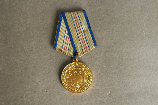 WW2 Russisk "Forsvaret af Kaukasus" Medalje. Original.